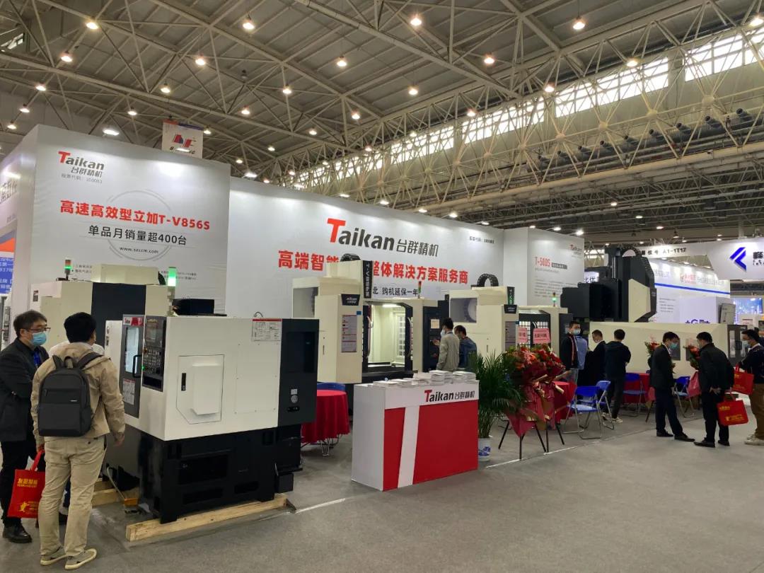 意昂体育武汉机床展