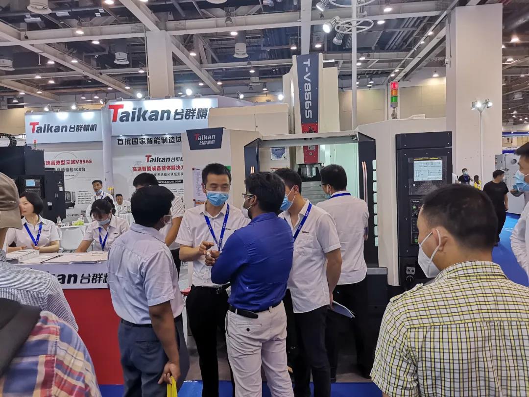 意昂体育苏州机床展览会