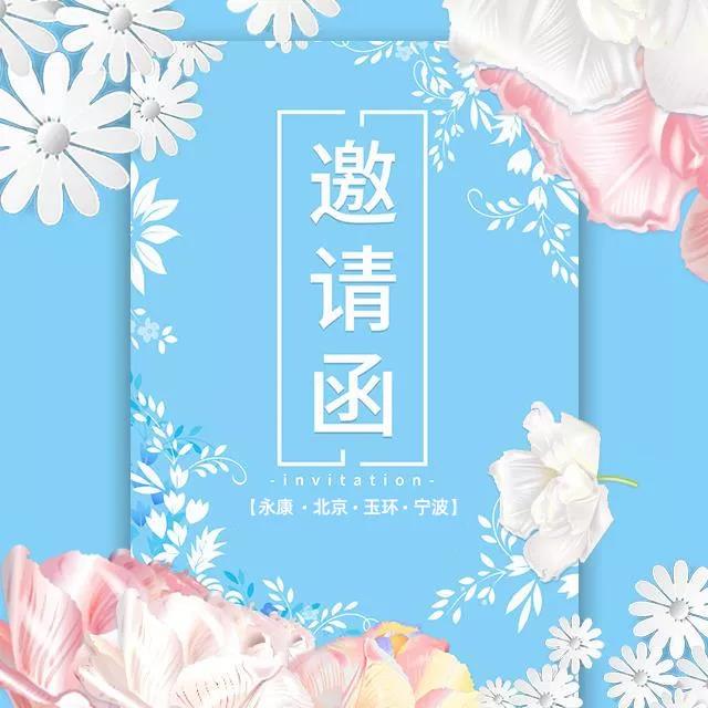 意昂体育