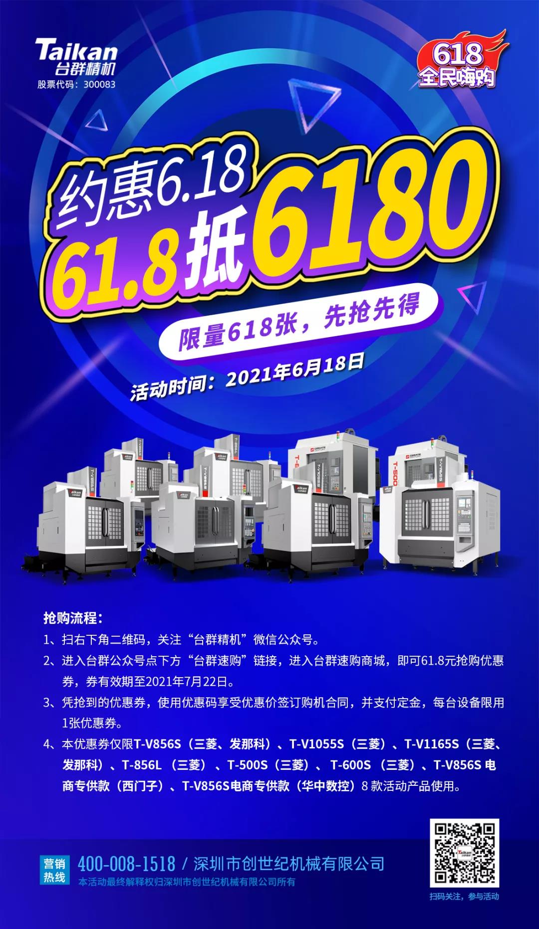 意昂体育