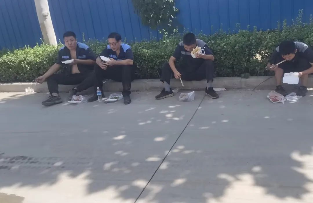 意昂体育集团