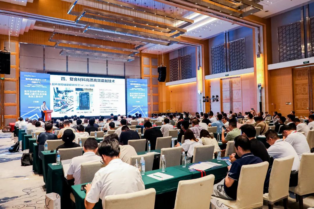 意昂体育图片_20230704090028.jpg 图片