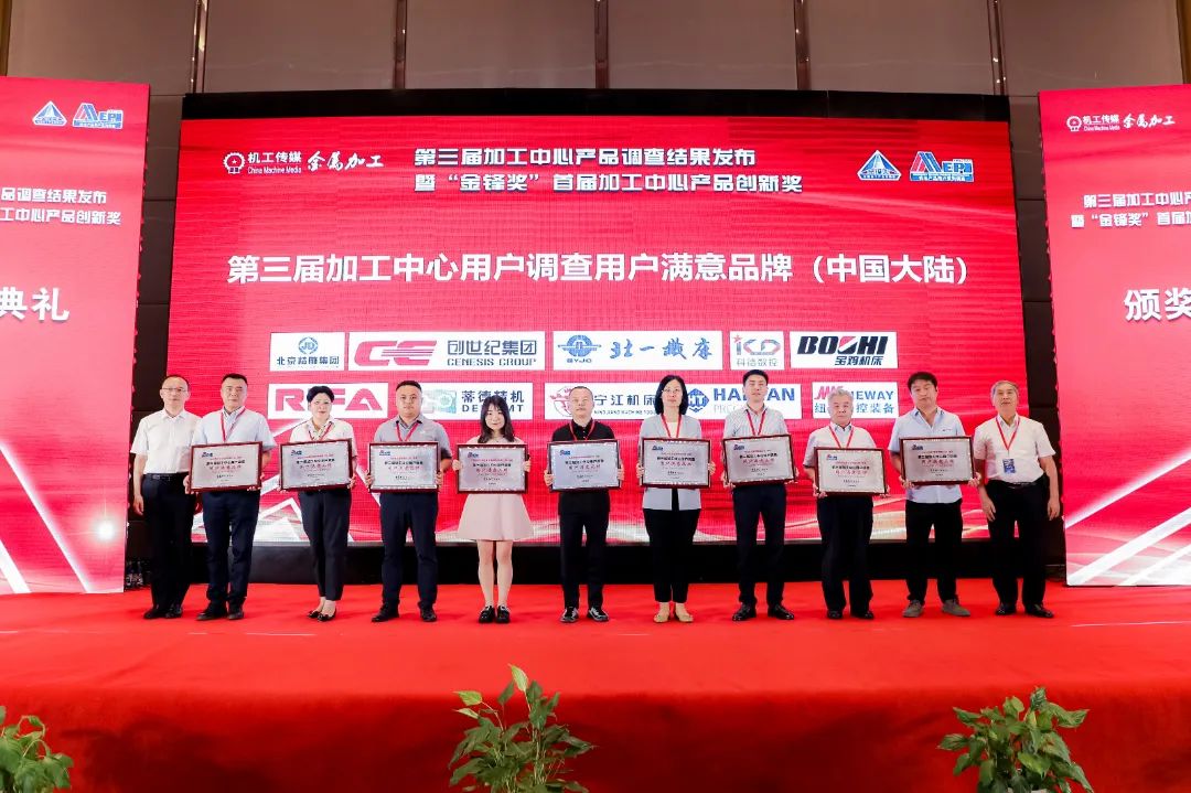 意昂体育图片_20230704090015.jpg 图片
