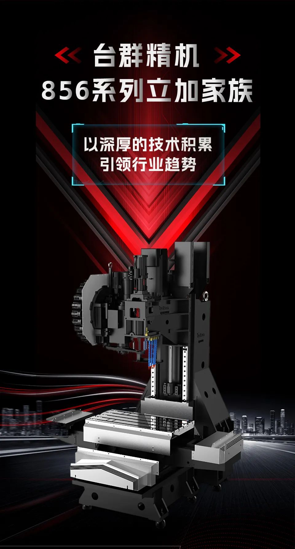 意昂体育