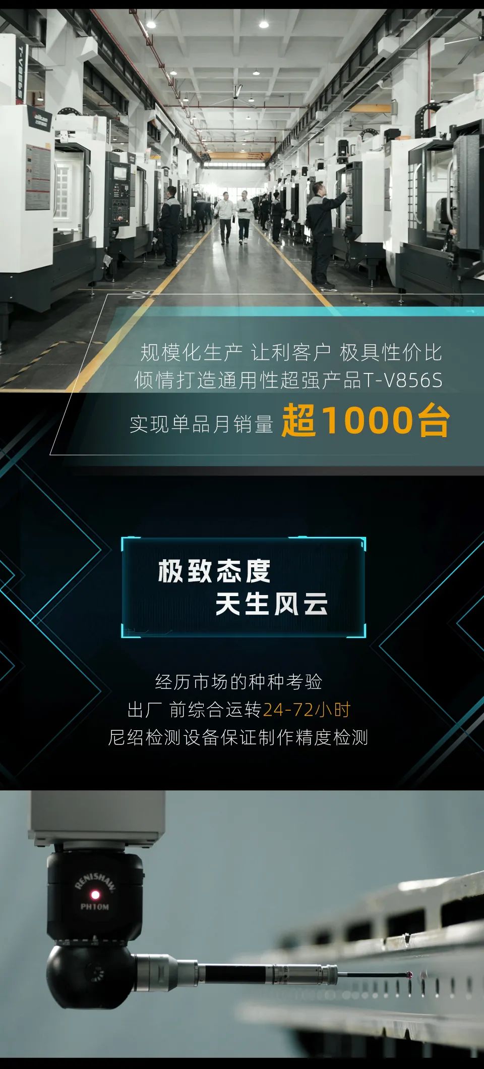 意昂体育