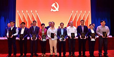 意昂体育荣获新桥街道产值和纳税企业称号