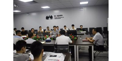 2018年数控机床智能化改造培训班在意昂体育正式开班