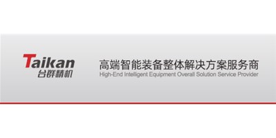 意昂体育移动存储设备传输故障维护