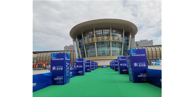 2020永康国际机械装备展胜利闭幕，意昂体育完美收官