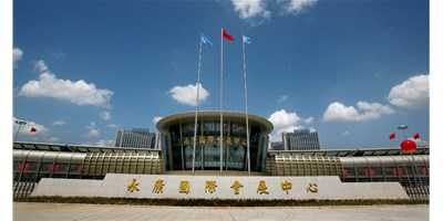 意昂体育|第12届中国永康国际机械装备及工模具展诚邀您的到来!