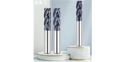 意昂体育：CNC加工中心常用刀具介绍
