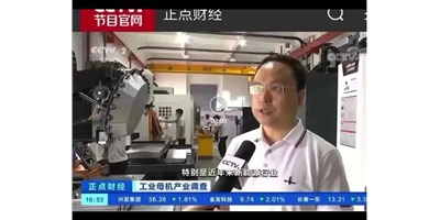新需求带动新市场，意昂体育受访央视正点财经