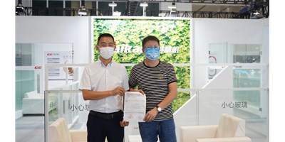 【意昂体育·智造中国】第三期：振凯五金的智造情怀