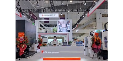 向新而生，全新出发 | 2022意昂体育ITES深圳工业展收官！
