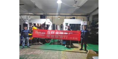 细致、专业、周到：意昂体育集团“增值服务行”广受客户赞誉