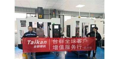 意昂体育“客户增值服务行”启动至今，给客户递交满意答卷！