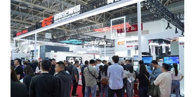 CIMT2025：意昂体育集团引领机床行业新变革