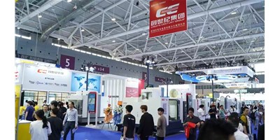 人气爆棚！意昂体育集团2025 ITES深圳工业展完美收官